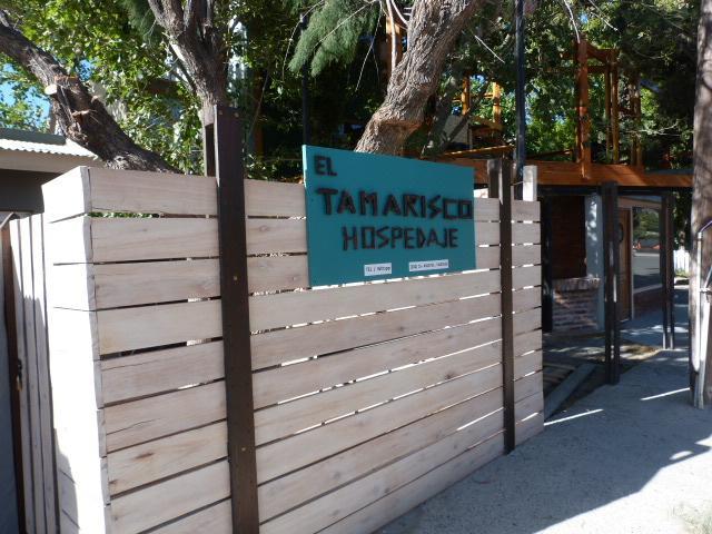 شقة El Tamarisco Puerto Pirámides المظهر الخارجي الصورة